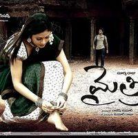Mythri Movie Hot Wallpapers | Picture 329696