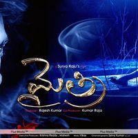 Mythri Movie Hot Wallpapers | Picture 329697