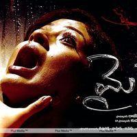 Mythri Movie Hot Wallpapers | Picture 329698