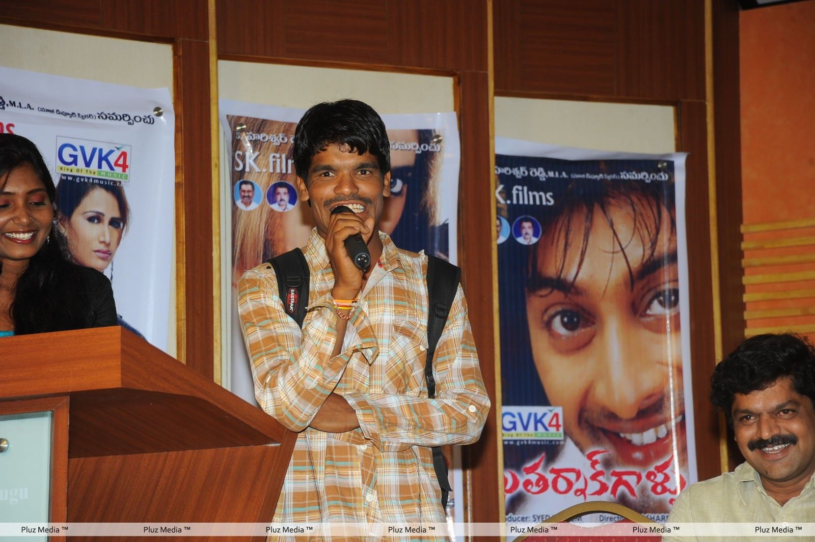 Khatarnak Gallu Movie Audio Launch Stills | Picture 290118