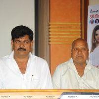 Khatarnak Gallu Movie Audio Launch Stills | Picture 290106