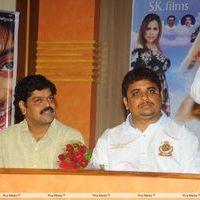 Khatarnak Gallu Movie Audio Launch Stills | Picture 290108