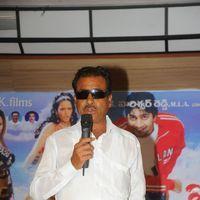 Khatarnak Gallu Movie Audio Launch Stills | Picture 290126