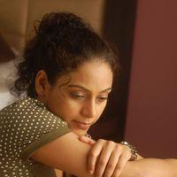 Rupa Manjari - Nakili Movie Stills | Picture 291021