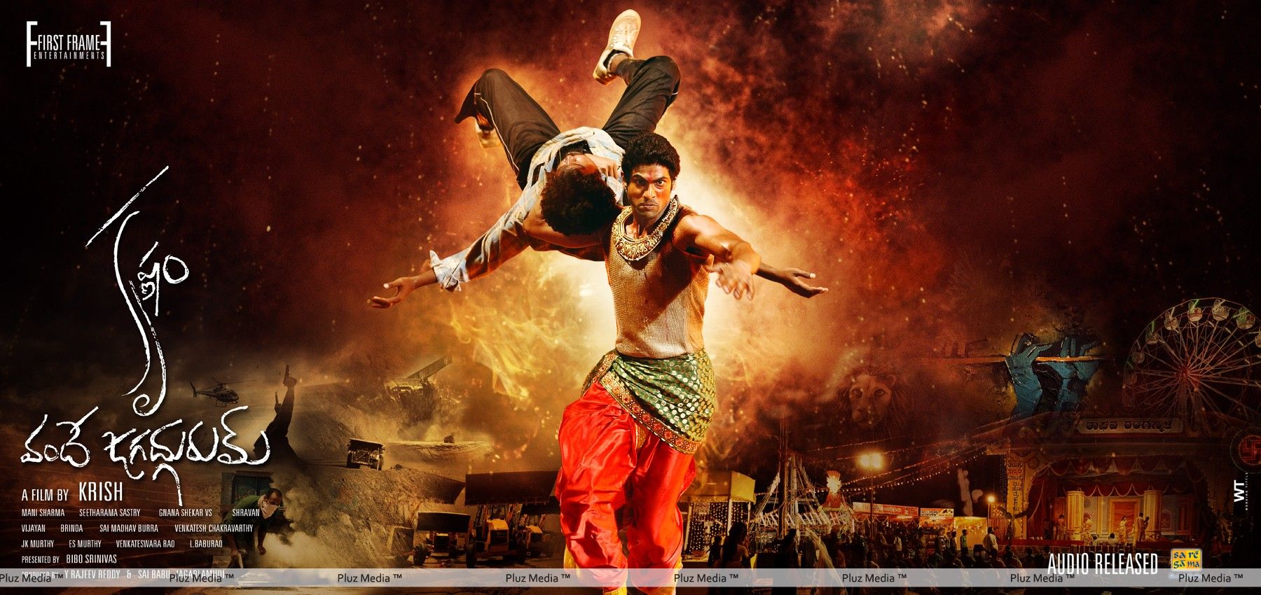 Krishnam Vande Jagadgurum Movie Wallpapers | Picture 292521