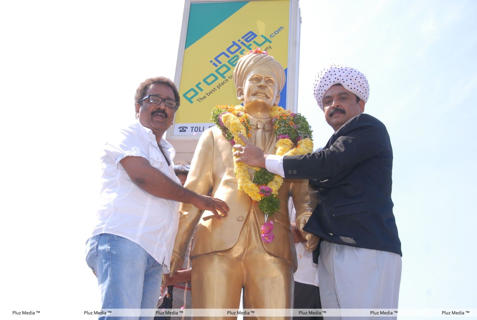 Raghupathi Venkaiah Naidu Movie Launch Stills | Picture 298174