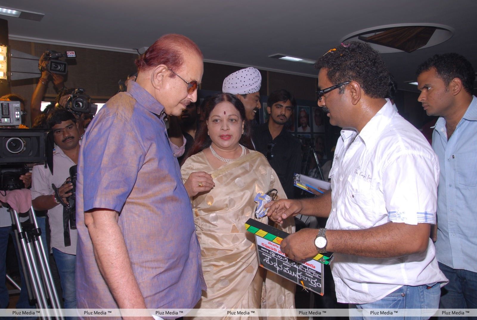 Raghupathi Venkaiah Naidu Movie Launch Stills | Picture 298175