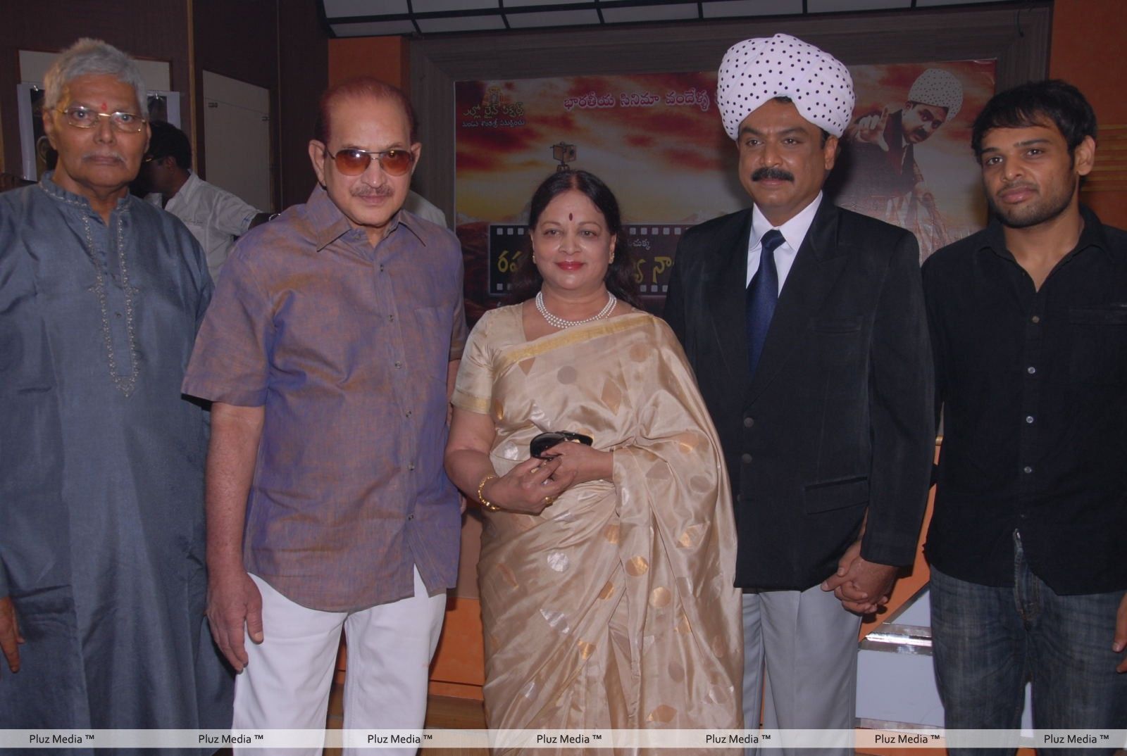 Raghupathi Venkaiah Naidu Movie Launch Stills | Picture 298177
