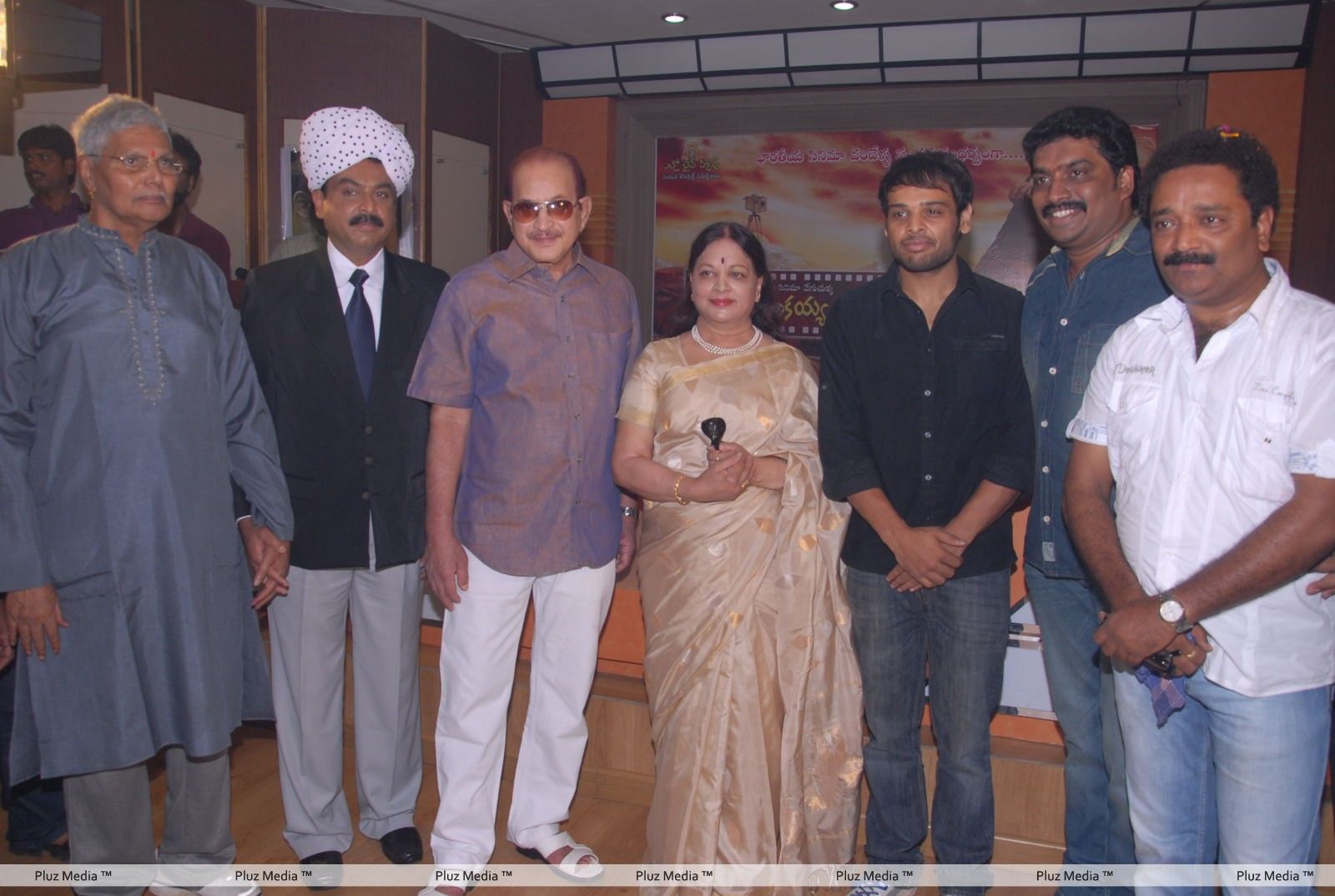 Raghupathi Venkaiah Naidu Movie Launch Stills | Picture 298178