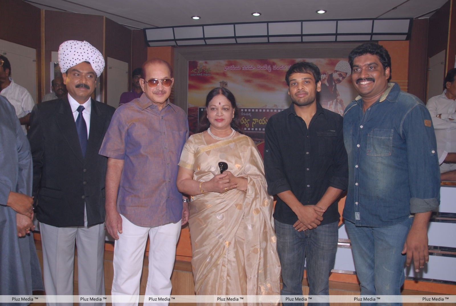 Raghupathi Venkaiah Naidu Movie Launch Stills | Picture 298179