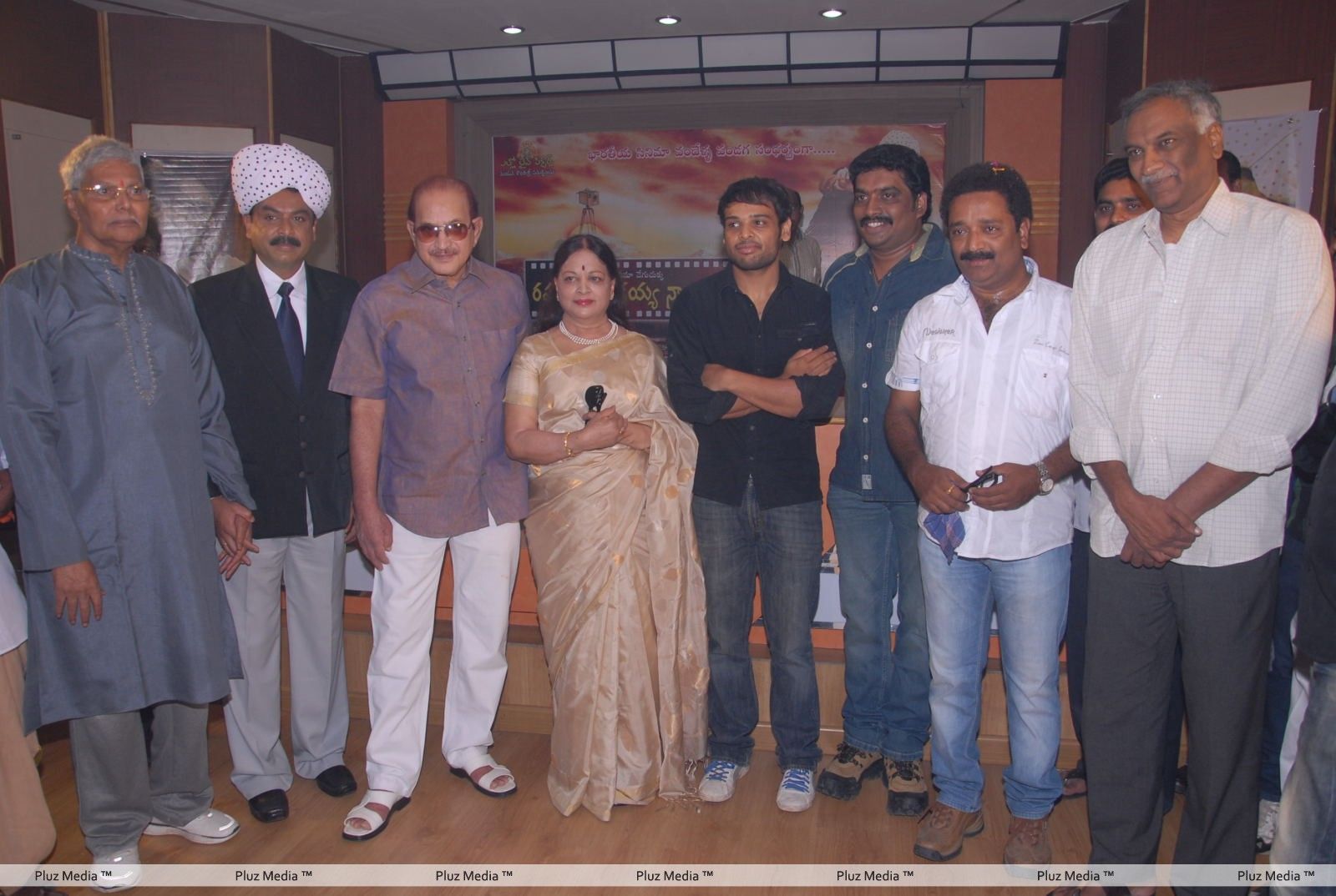 Raghupathi Venkaiah Naidu Movie Launch Stills | Picture 298183