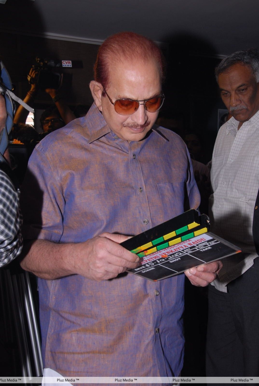 Krishna Ghattamaneni - Raghupathi Venkaiah Naidu Movie Launch Stills | Picture 298187