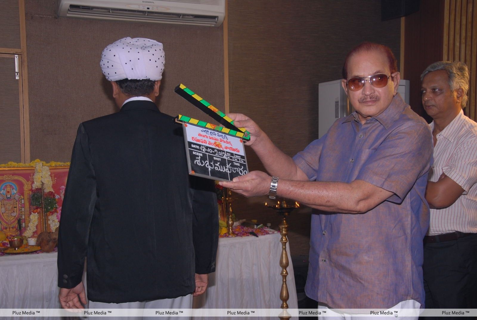 Krishna Ghattamaneni - Raghupathi Venkaiah Naidu Movie Launch Stills | Picture 298194