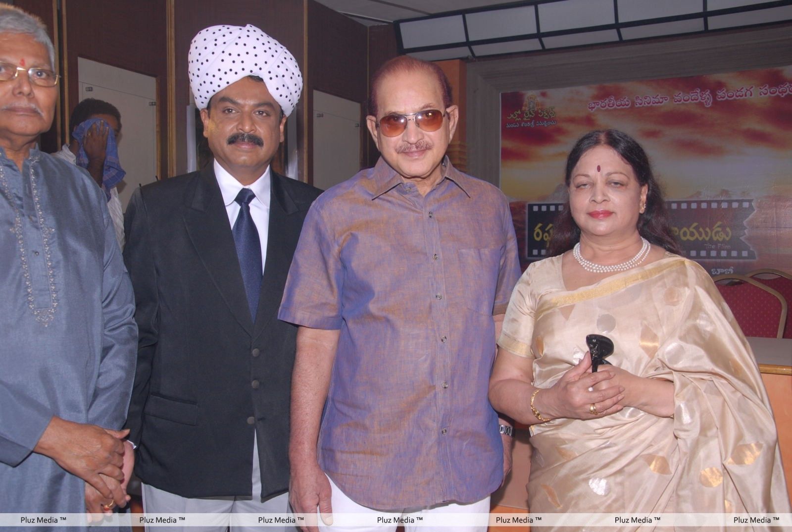 Raghupathi Venkaiah Naidu Movie Launch Stills | Picture 298197
