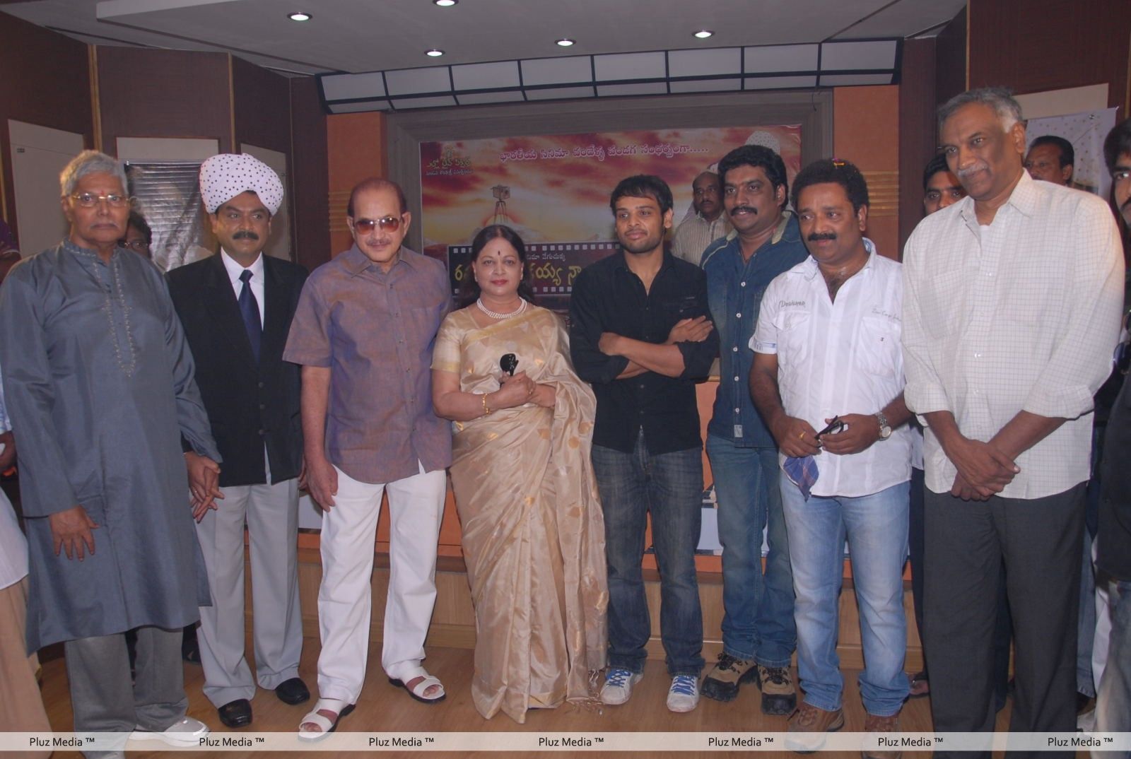 Raghupathi Venkaiah Naidu Movie Launch Stills | Picture 298204