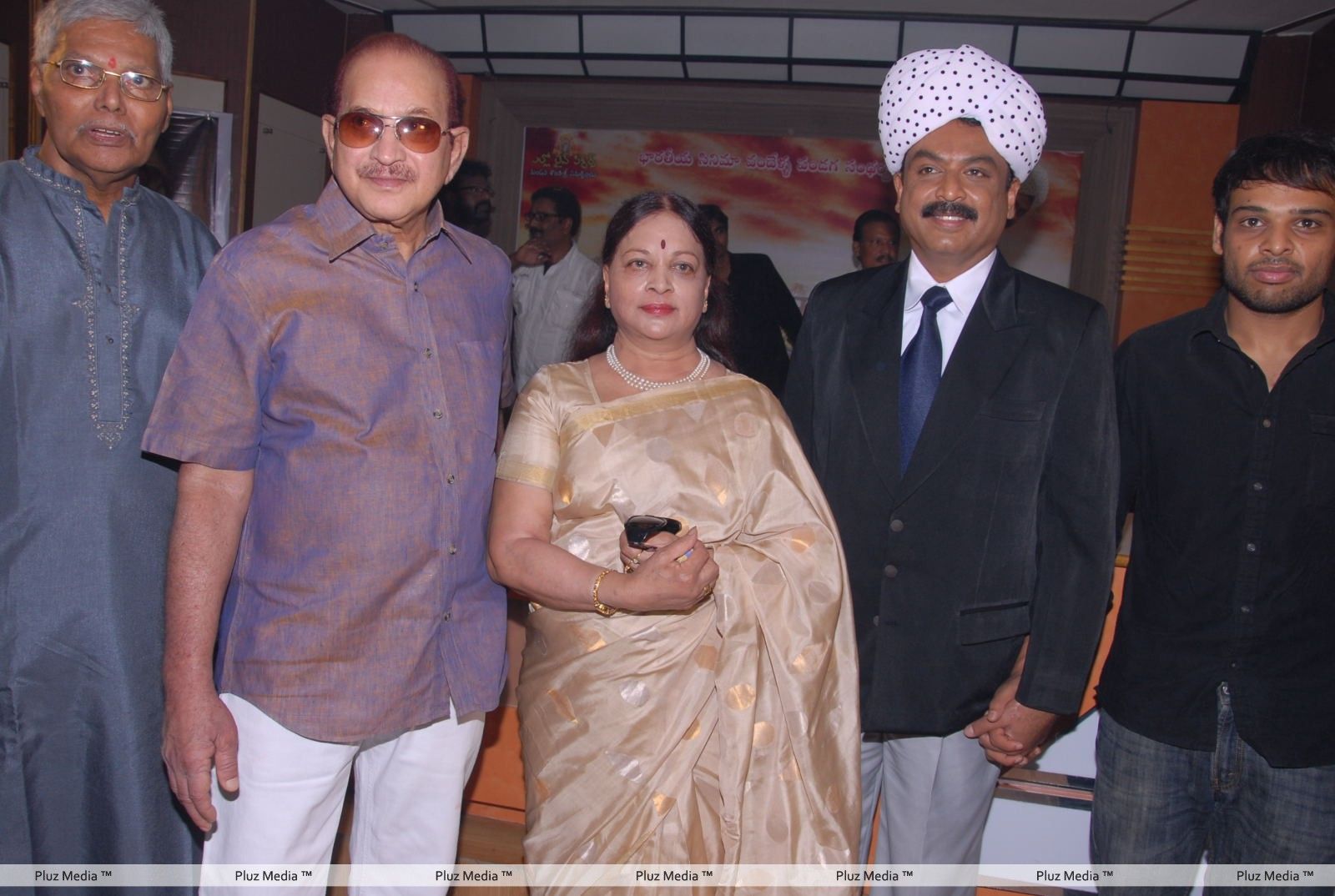 Raghupathi Venkaiah Naidu Movie Launch Stills | Picture 298212
