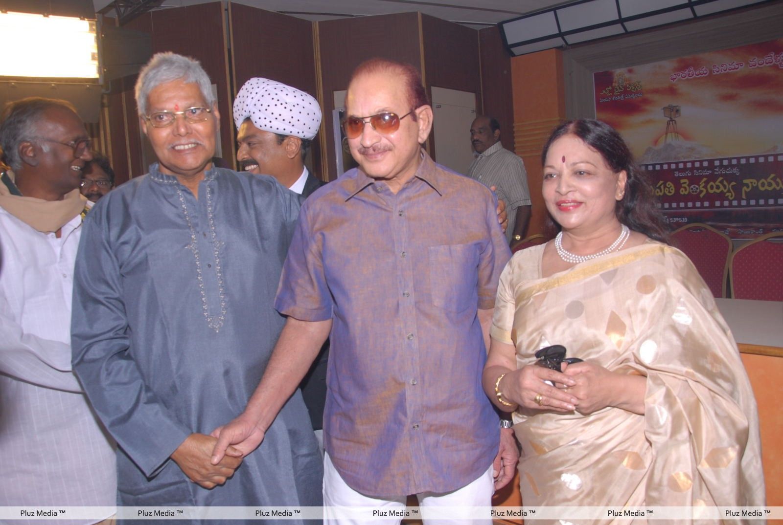 Krishna Ghattamaneni - Raghupathi Venkaiah Naidu Movie Launch Stills | Picture 298213