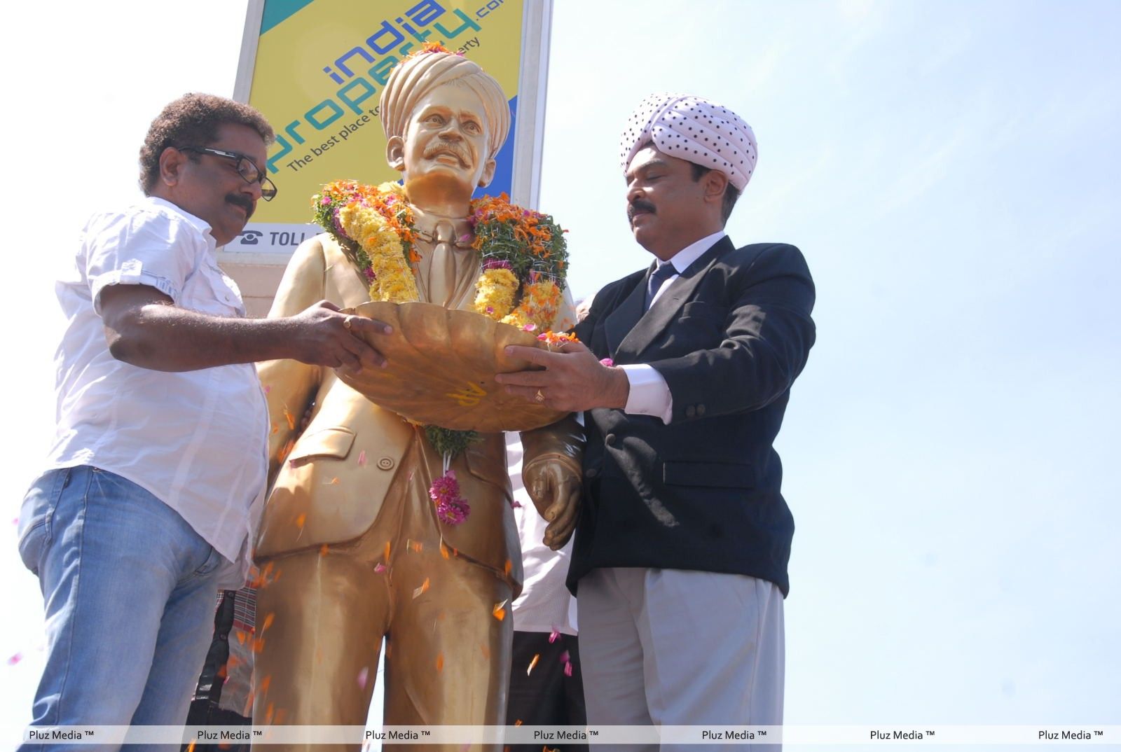 Raghupathi Venkaiah Naidu Movie Launch Stills | Picture 298216