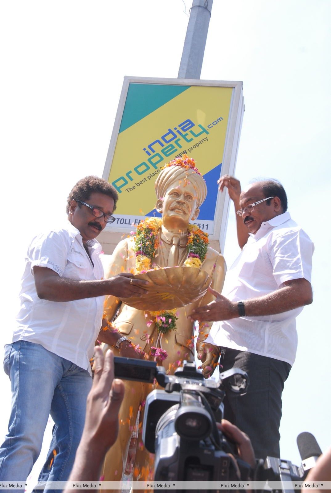 Raghupathi Venkaiah Naidu Movie Launch Stills | Picture 298225