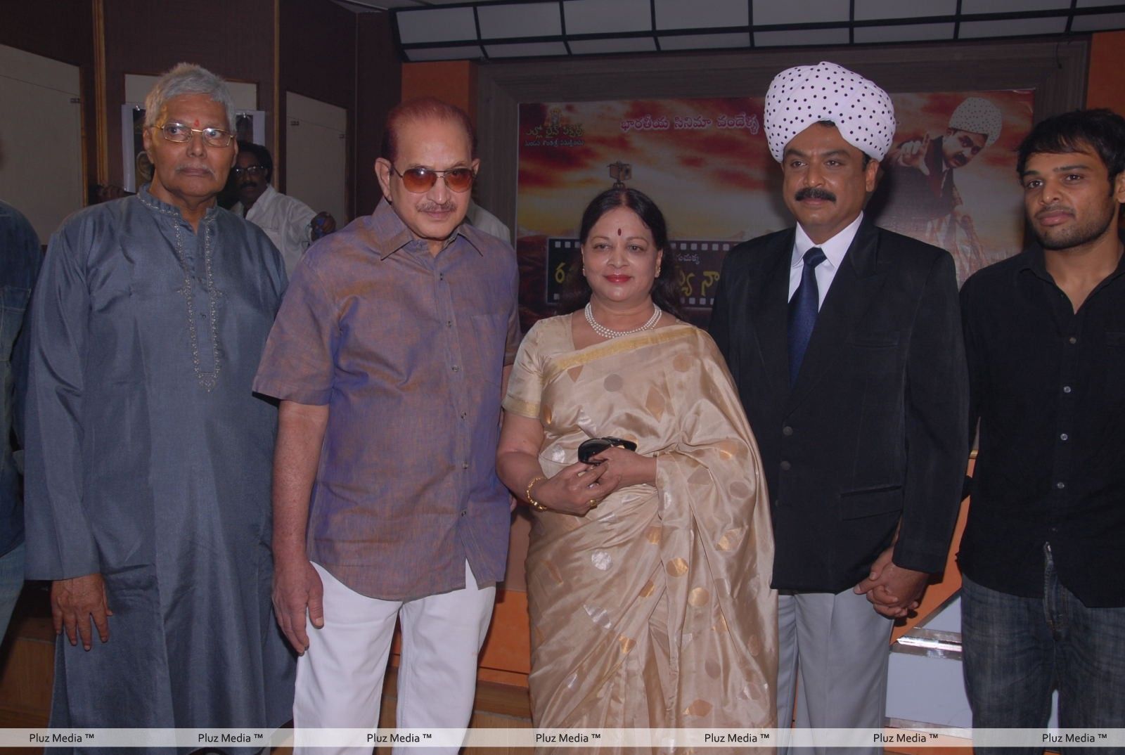 Raghupathi Venkaiah Naidu Movie Launch Stills | Picture 298230