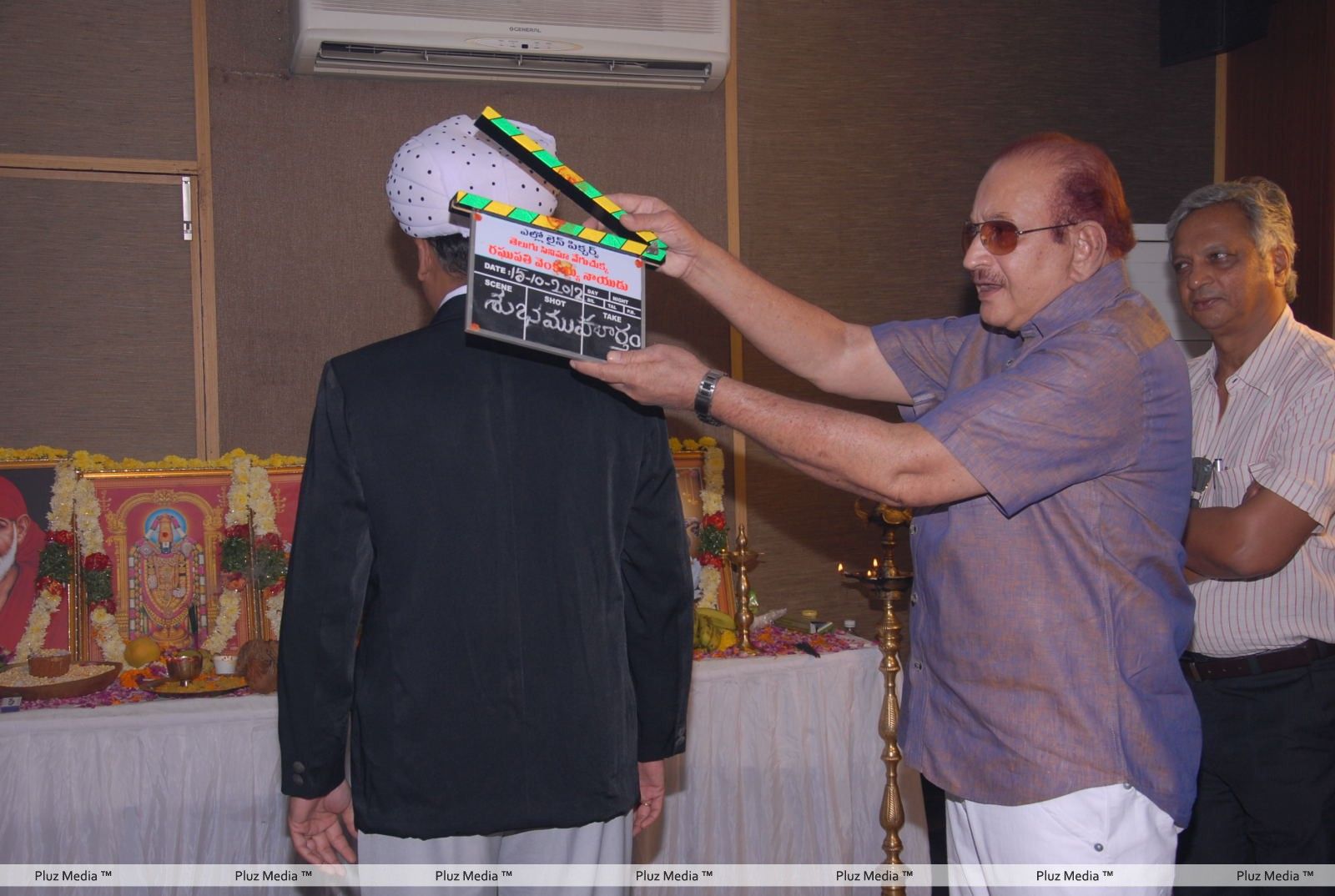 Krishna Ghattamaneni - Raghupathi Venkaiah Naidu Movie Launch Stills | Picture 298243