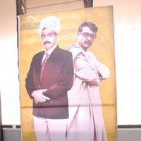 Raghupathi Venkaiah Naidu Movie Launch Stills | Picture 298181