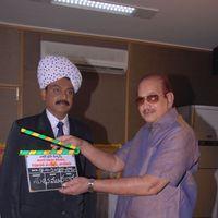 Raghupathi Venkaiah Naidu Movie Launch Stills | Picture 298189