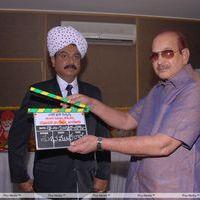 Raghupathi Venkaiah Naidu Movie Launch Stills | Picture 298191
