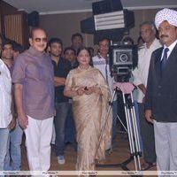 Raghupathi Venkaiah Naidu Movie Launch Stills | Picture 298198