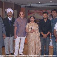 Raghupathi Venkaiah Naidu Movie Launch Stills | Picture 298202