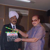 Raghupathi Venkaiah Naidu Movie Launch Stills | Picture 298206