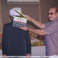 Krishna Ghattamaneni - Raghupathi Venkaiah Naidu Movie Launch Stills | Picture 298231