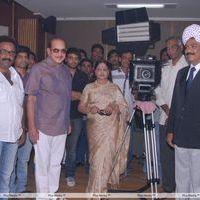 Raghupathi Venkaiah Naidu Movie Launch Stills | Picture 298242