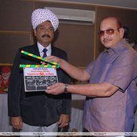 Raghupathi Venkaiah Naidu Movie Launch Stills | Picture 298247