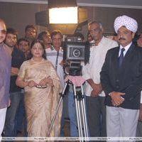 Raghupathi Venkaiah Naidu Movie Launch Stills | Picture 298254