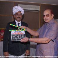 Raghupathi Venkaiah Naidu Movie Launch Stills | Picture 298255