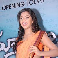 Amala Paul Photos in Saree at  Iddarammayilatho Movie Opening | Picture 299900