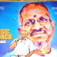 M. M. Keeravani - Gundello Godari Audio Launch Stills