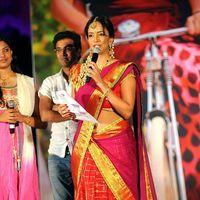 Lakshmi Manchu - Gundello Godari Audio Launch Stills | Picture 301400