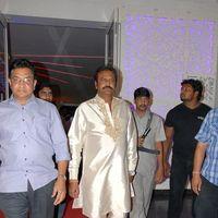 Mohan Babu (Producer) - Celebrities At Brahmanandam Son Gautam Marriage Photos | Picture 306338