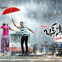 Bus Stop Movie Wallpapers | Picture 306505