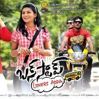 Bus Stop Movie Wallpapers | Picture 306506