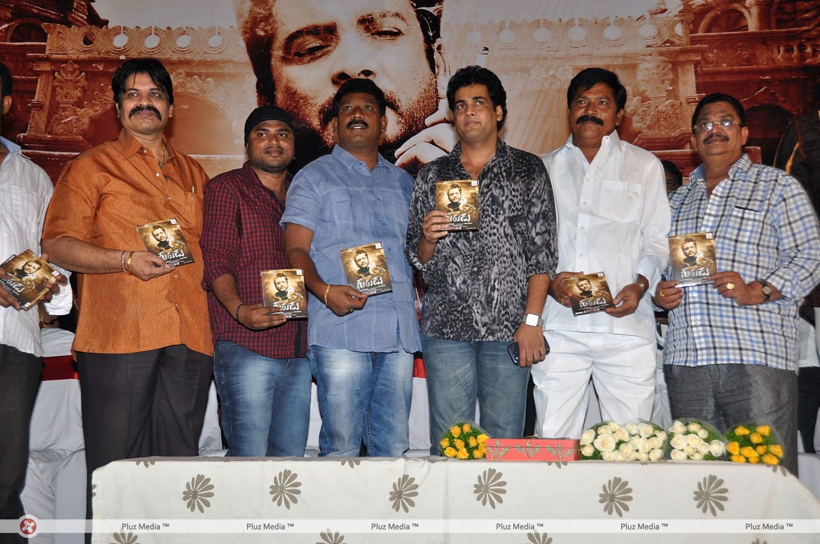 Gurudu Movie Audio Launch Photos | Picture 306982