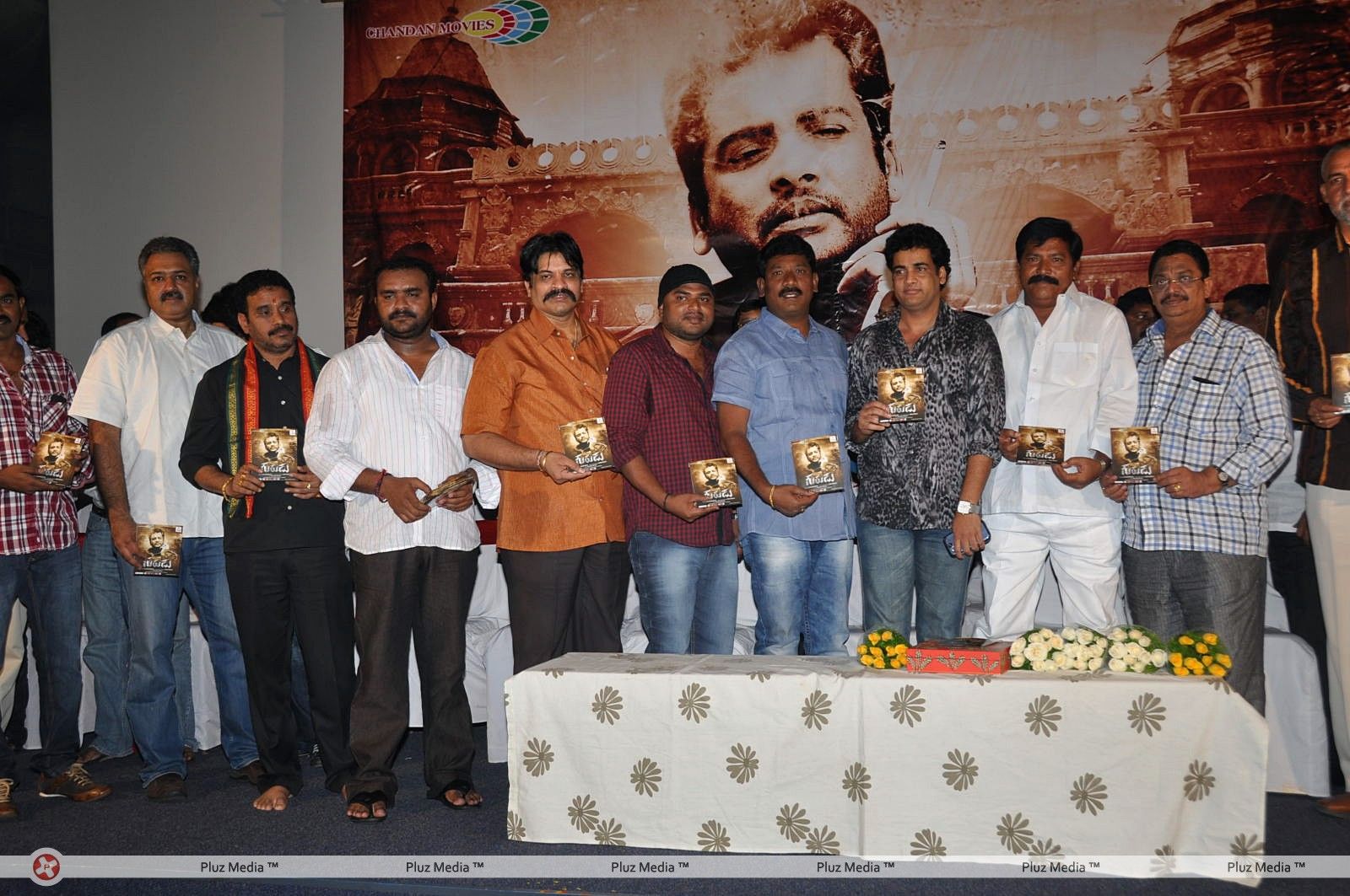 Gurudu Movie Audio Launch Photos | Picture 306985