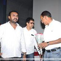 Gurudu Movie Audio Launch Photos | Picture 306978