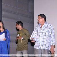 Gurudu Movie Audio Launch Photos | Picture 307009
