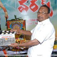 Nenu Chala Worst Movie Launch Stills | Picture 308380