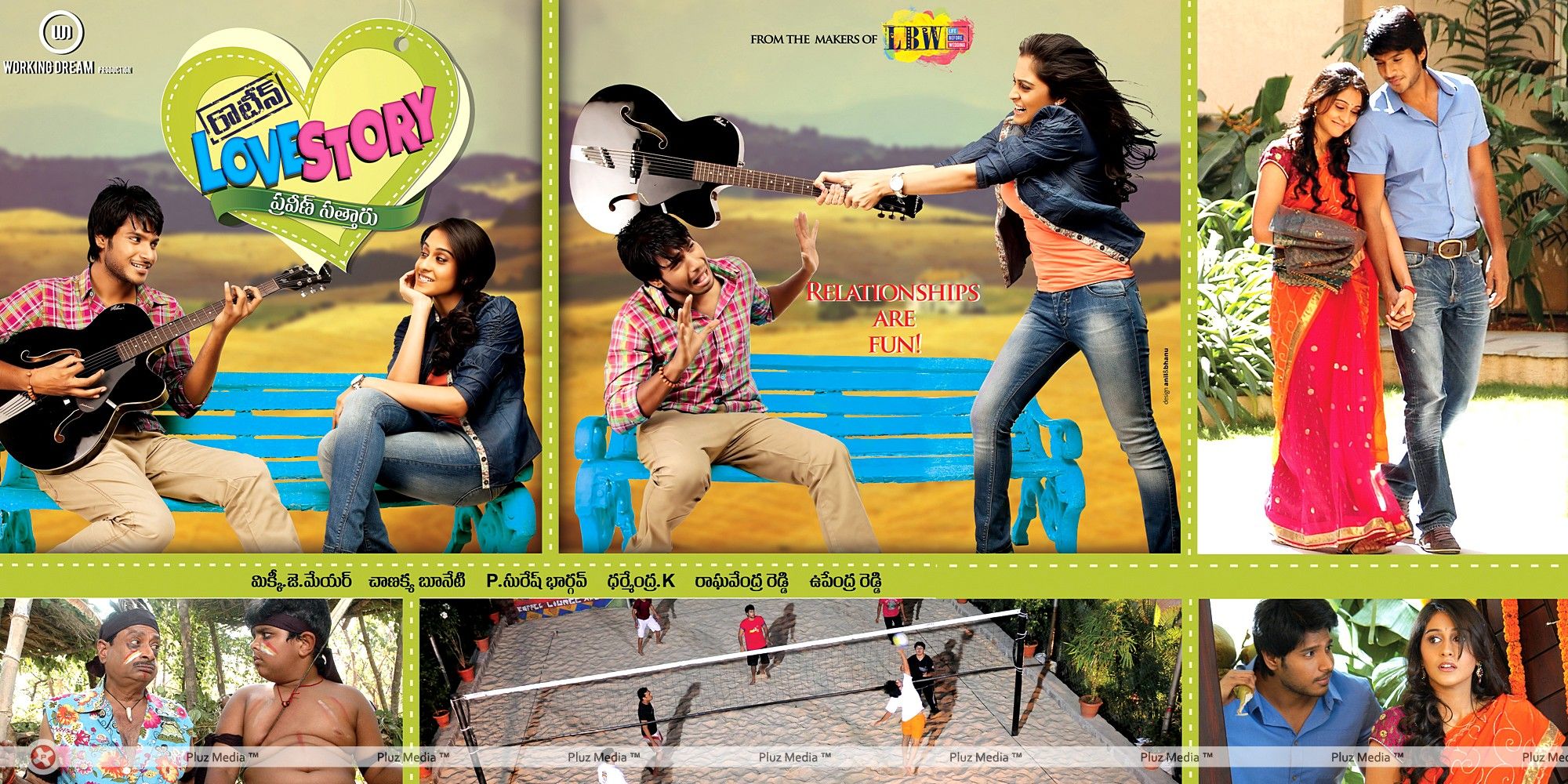 Routine Love Story Movie Posters | Picture 309607