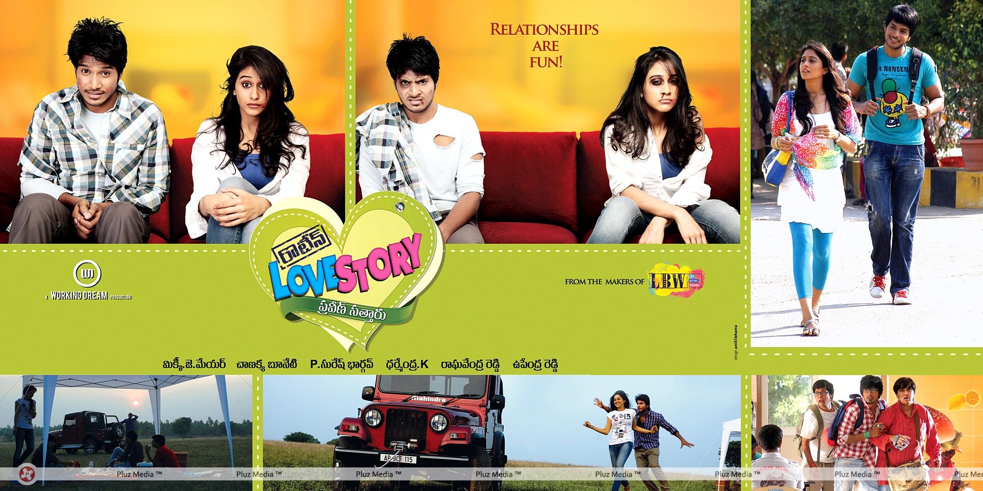 Routine Love Story Movie Posters | Picture 309609