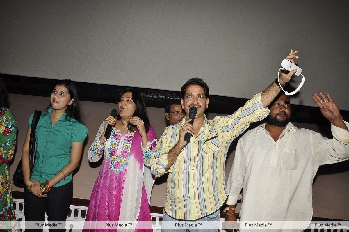 Sudigadu Movie Team Visits Theatres Photos | Picture 266563